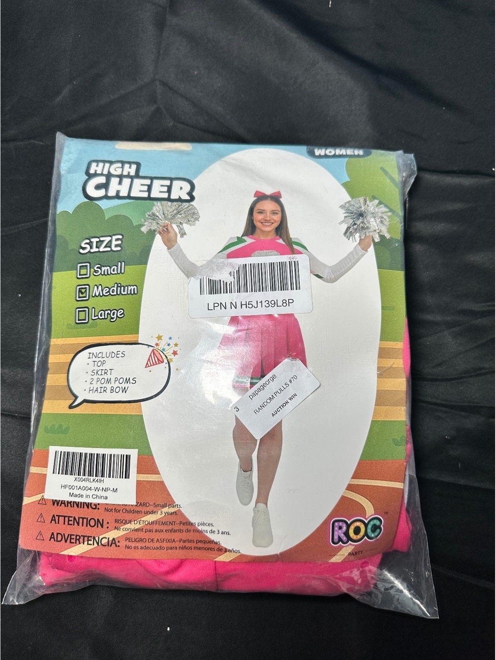 ROC Party Women's Medium Cheerleader Costume Set - Top and Skirt